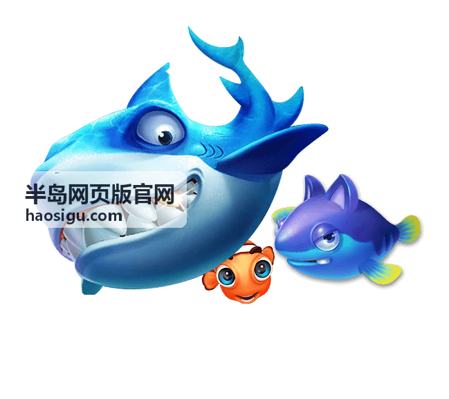 半岛网页版团队协作与共享空间